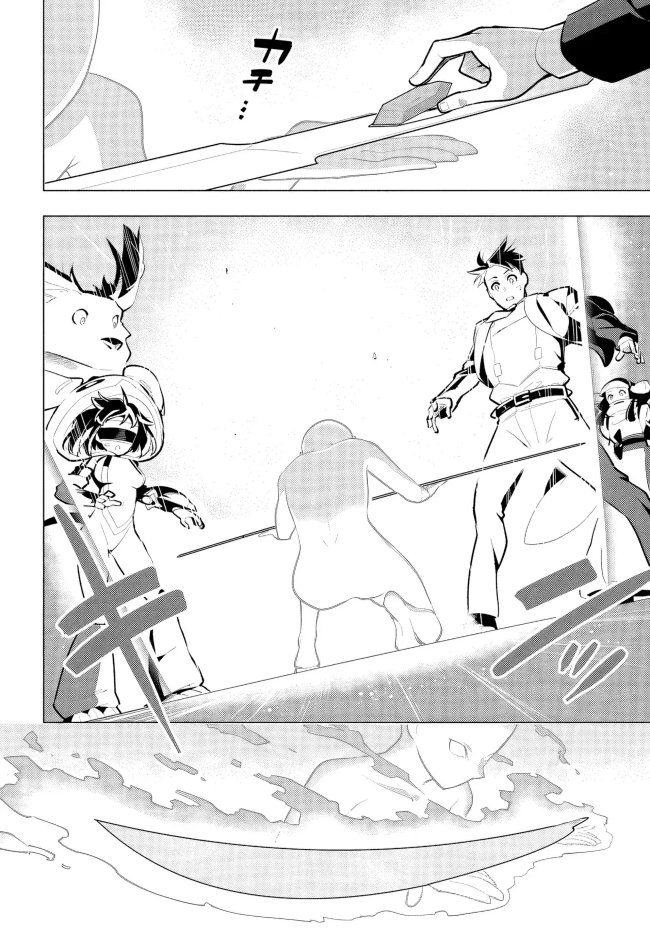Capitulo 32 page 34