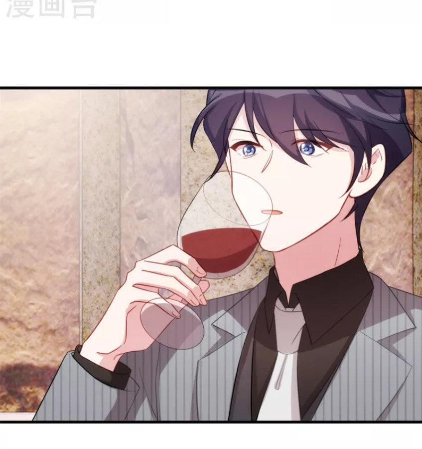 Capitulo 228 page 8