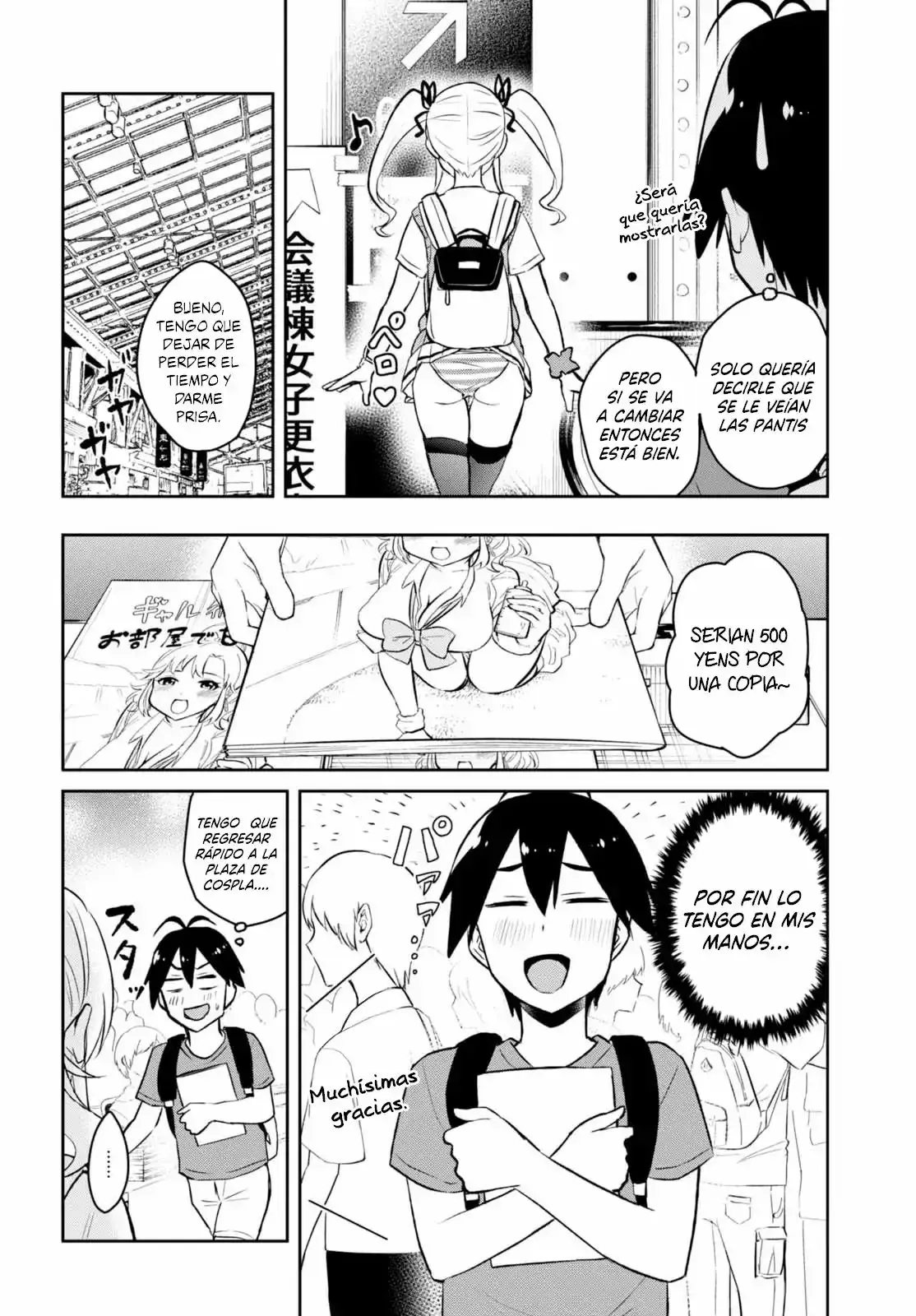Capitulo 50 page 17