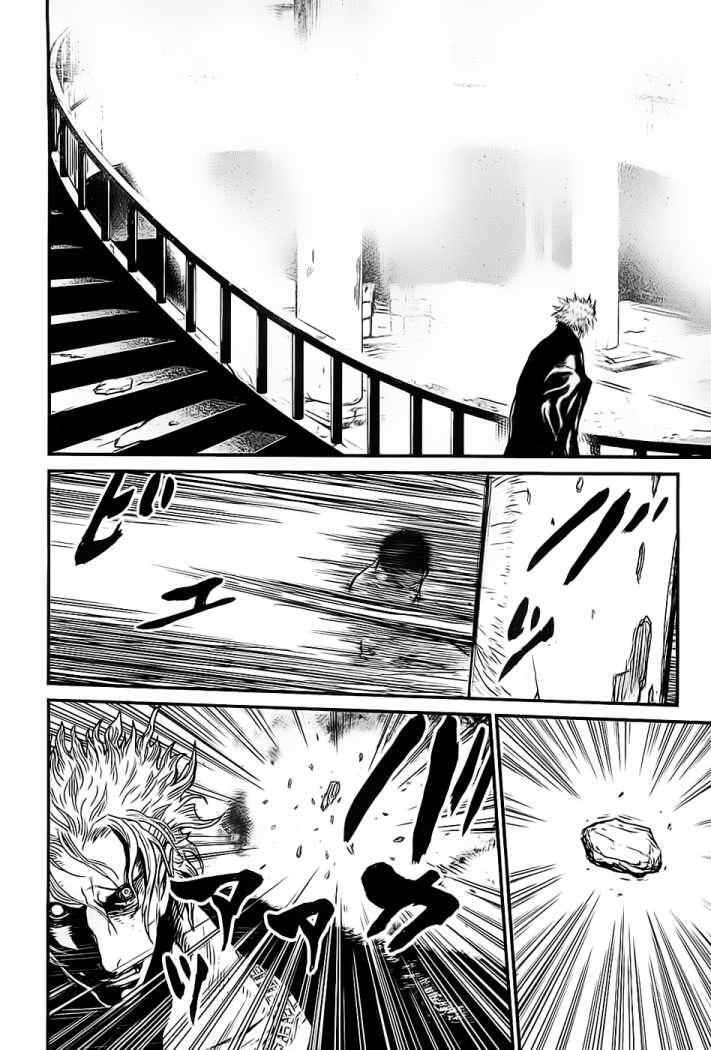 Capitulo 101 page 12