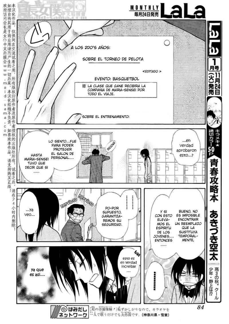 Capitulo 43 page 23
