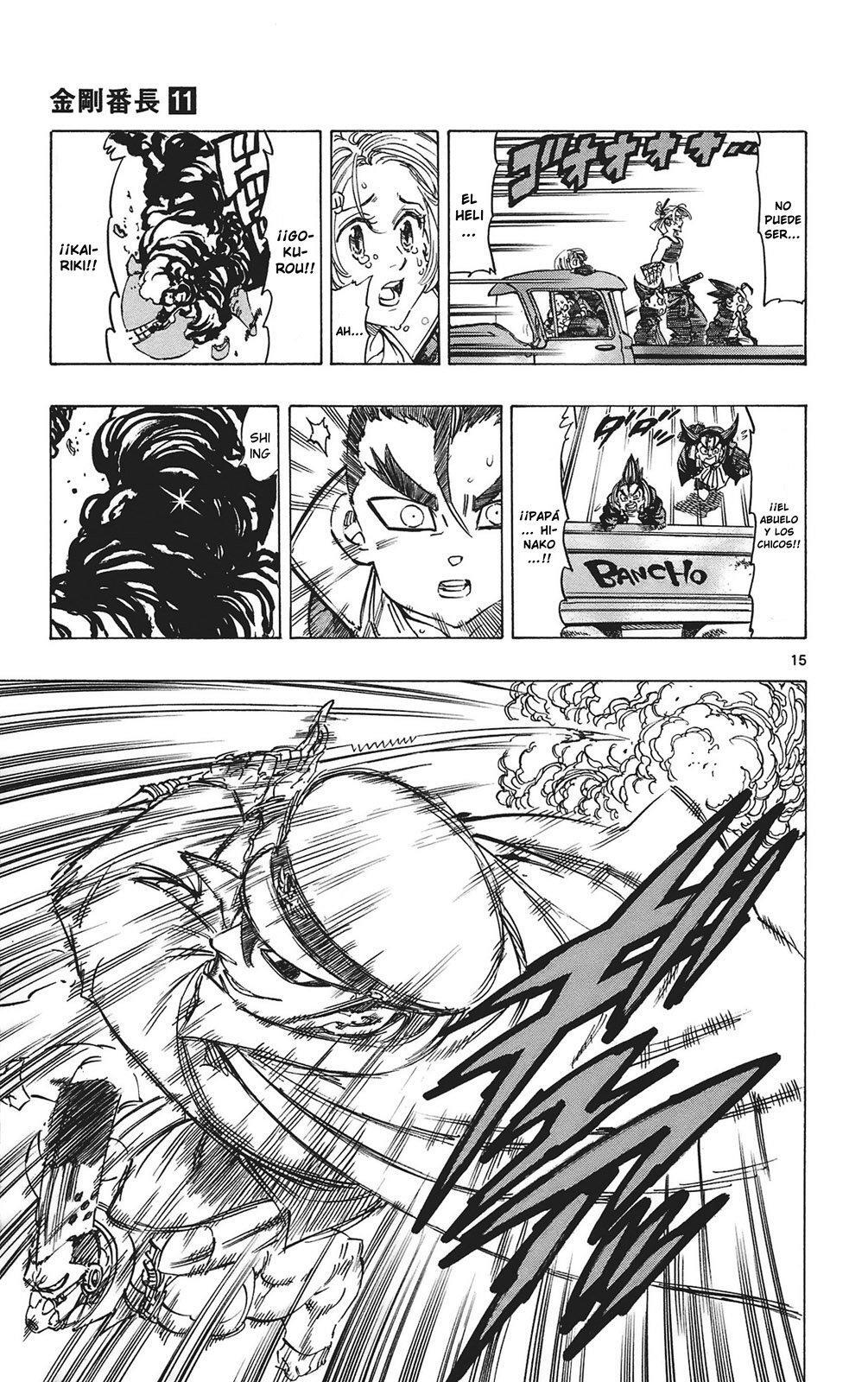 Capitulo 105 page 16