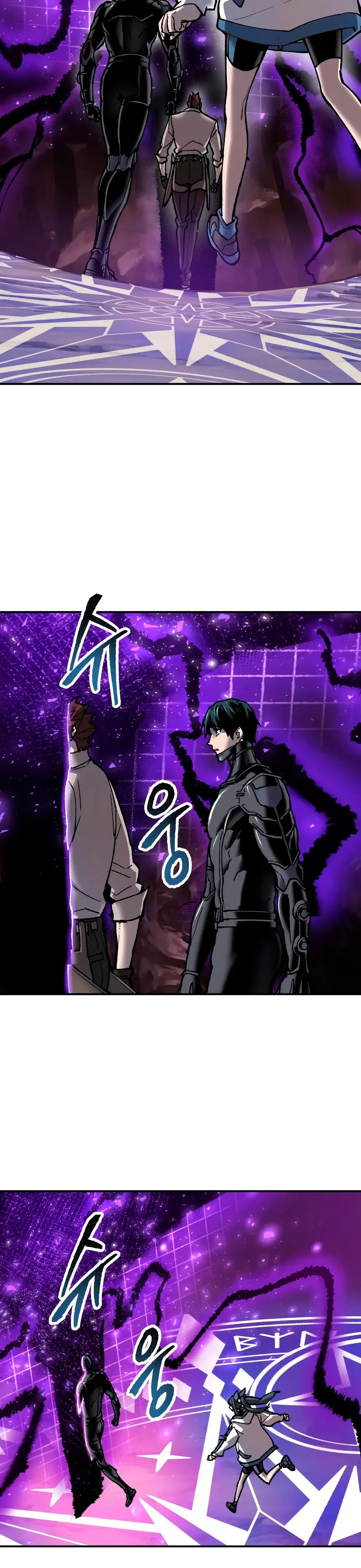 Capitulo 25 page 38