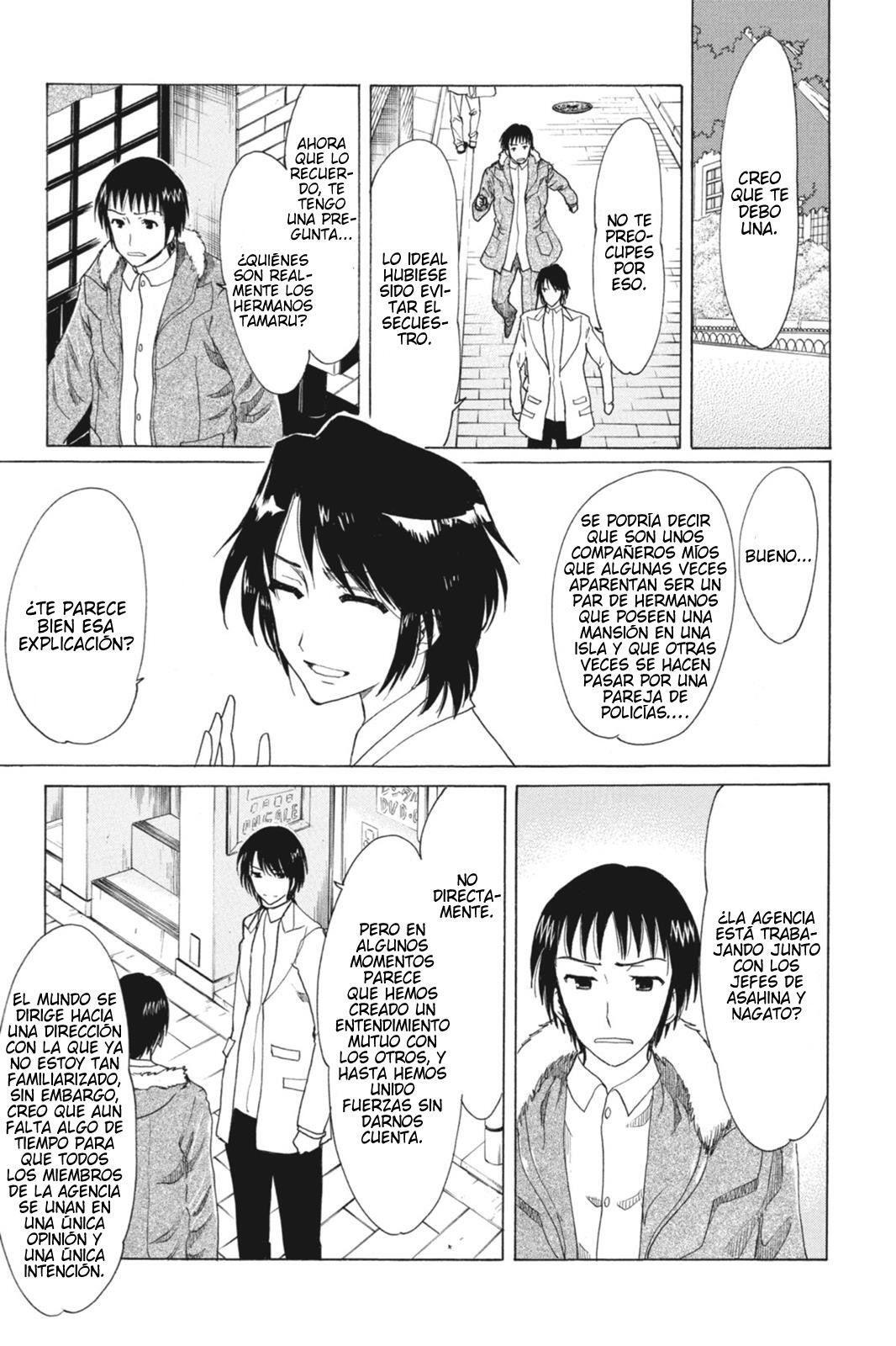 Capitulo 77 page 5