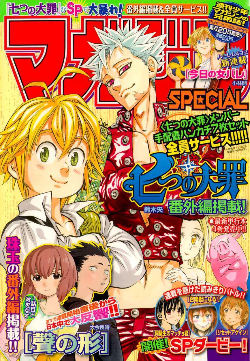 Capitulo 41.50 page 2