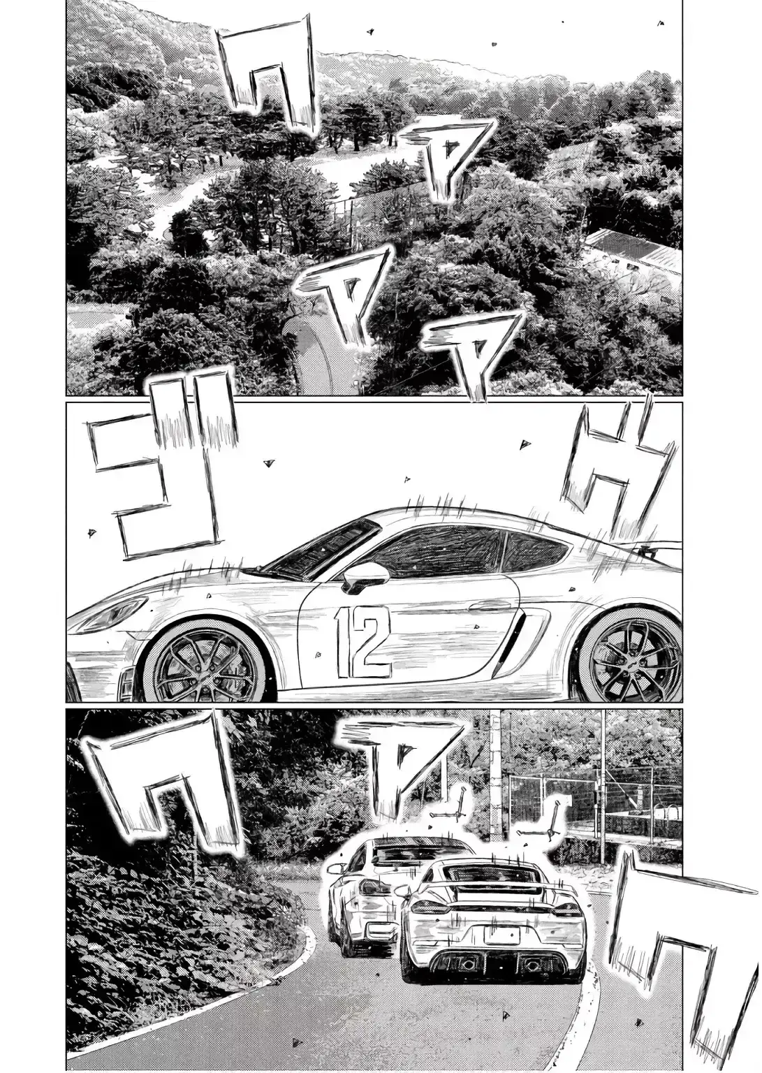 Capitulo 242 page 6