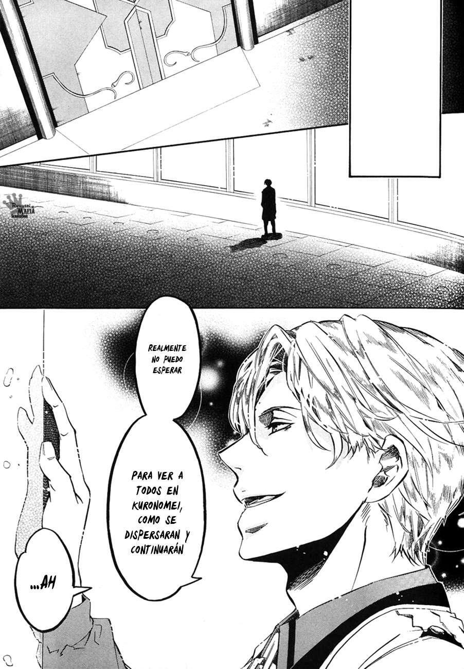 Capitulo 74 page 27