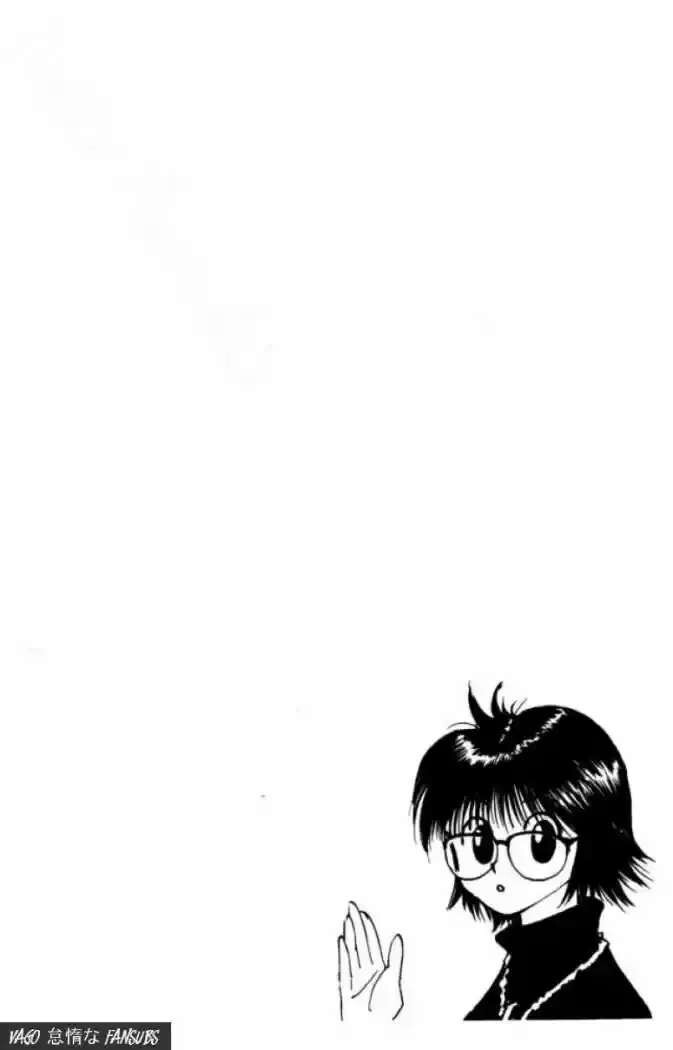 Capitulo 105 page 10