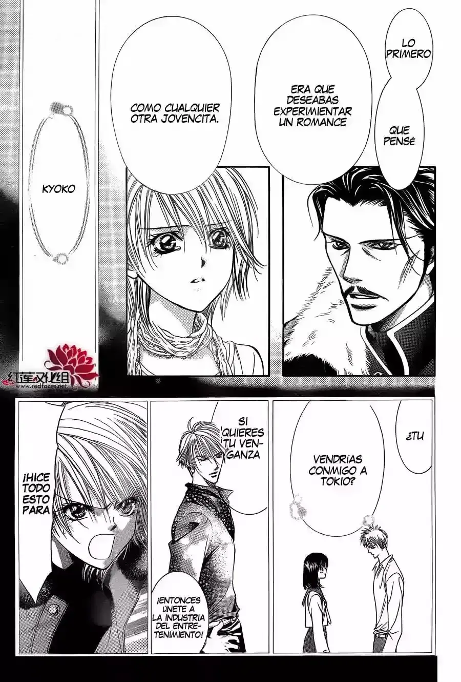 Capitulo 203 page 12