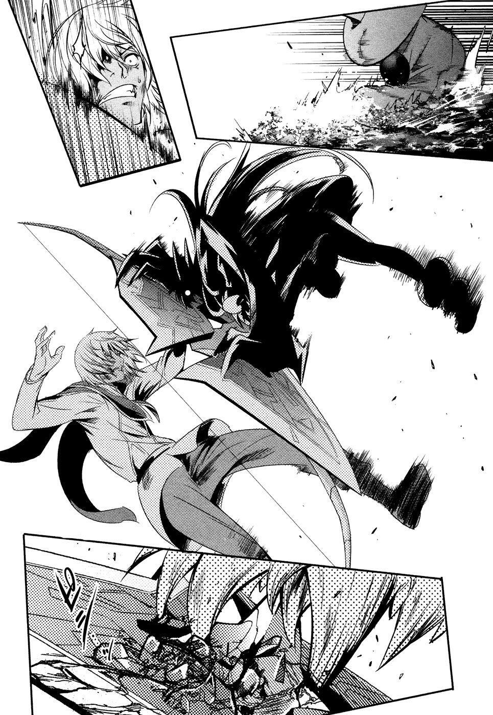 Capitulo 11 page 12
