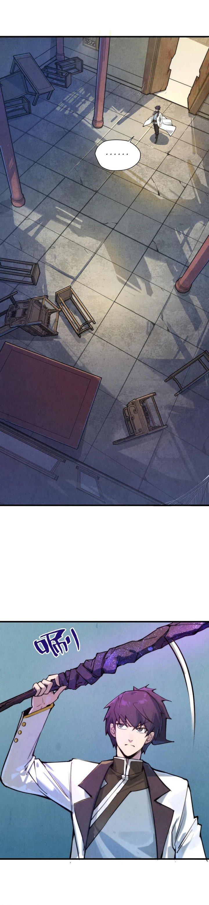 Capitulo 58 page 14