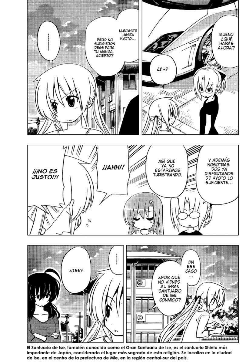 Capitulo 410 page 4
