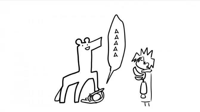Capitulo 2 page 63