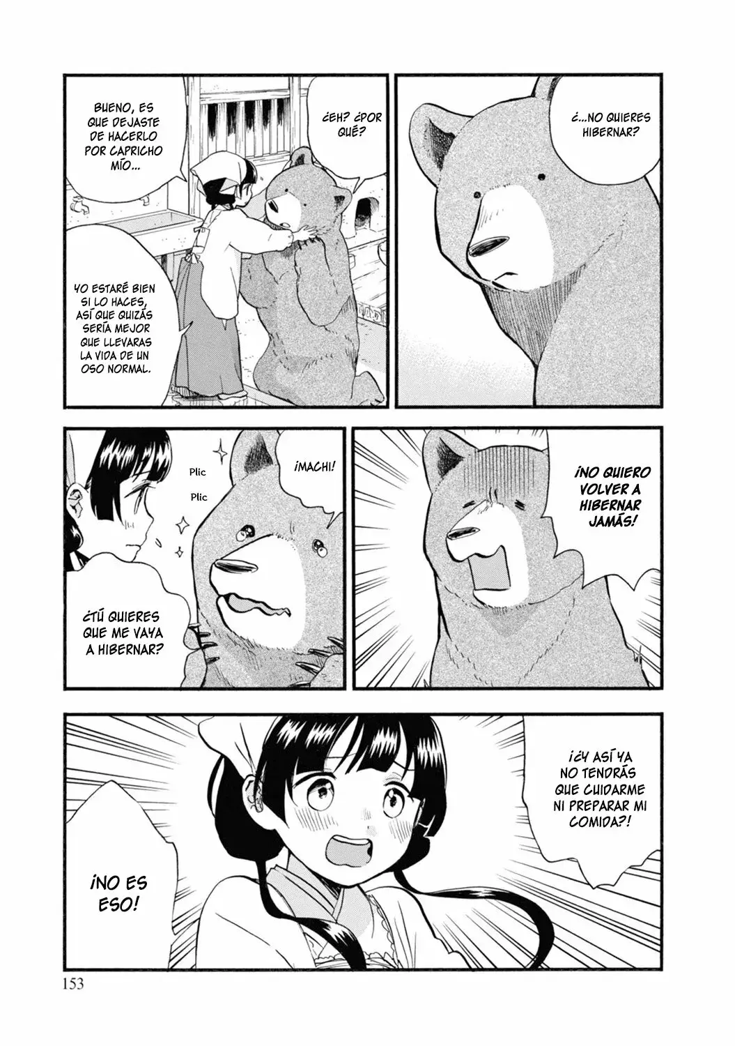 Capitulo 72 page 11
