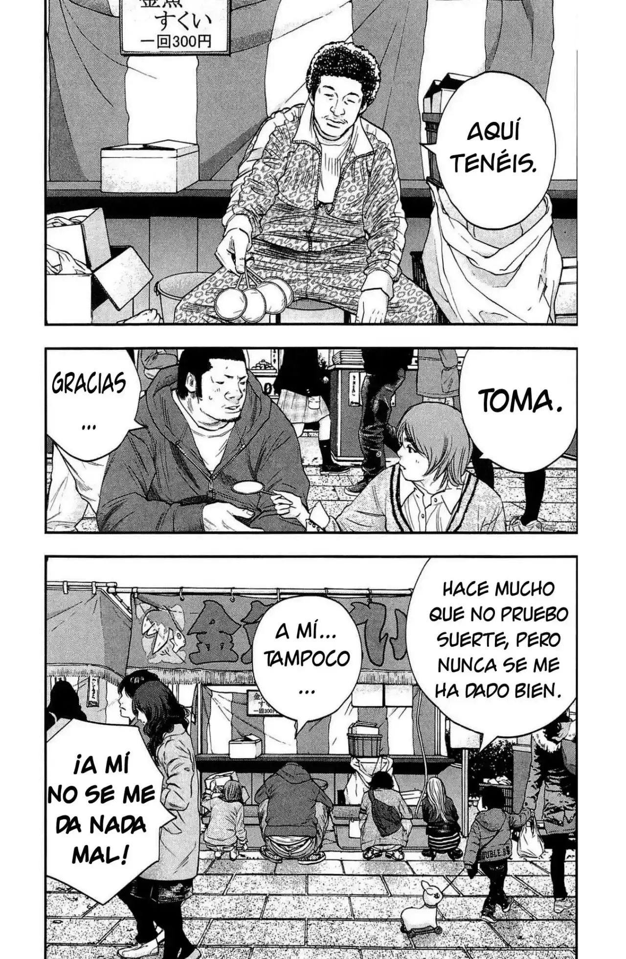 Capitulo 195 page 8