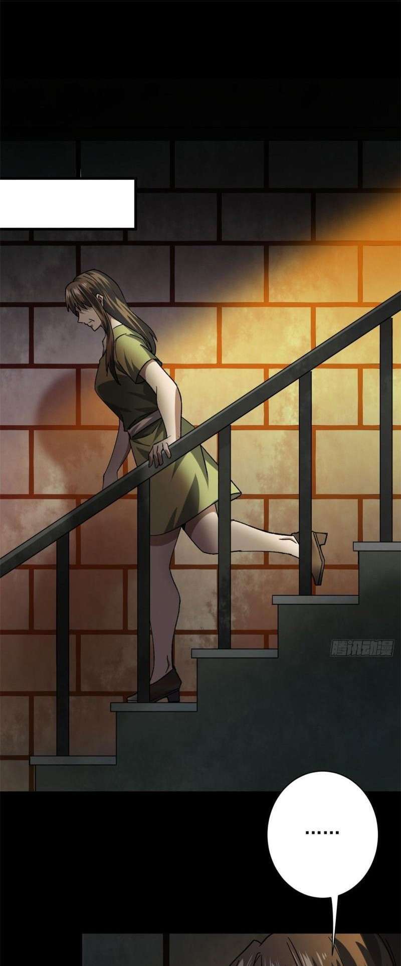 Capitulo 147 page 3