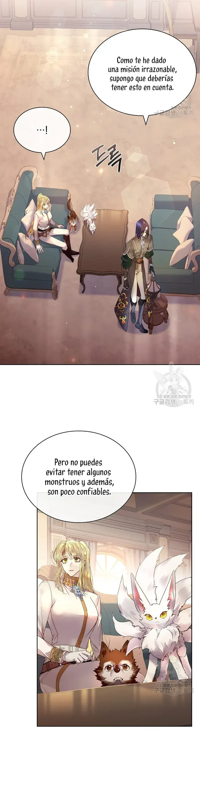 Capitulo 17 page 20
