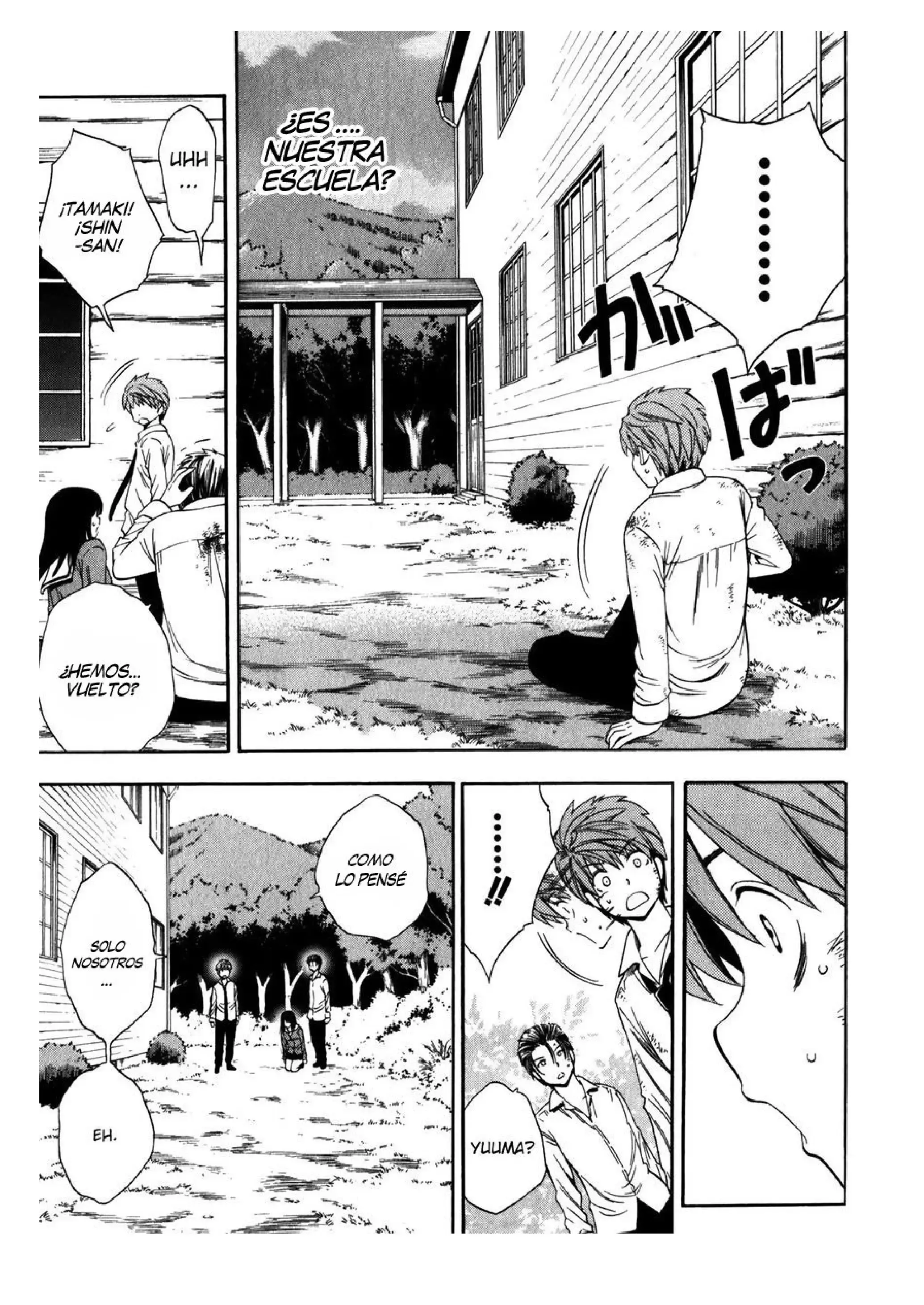 Capitulo 17 page 32