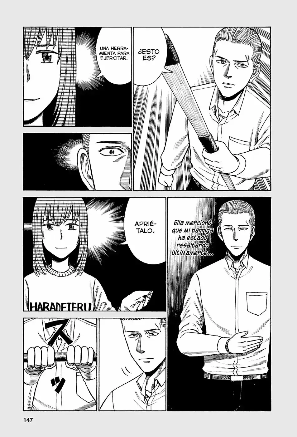Capitulo 52.5 page 3