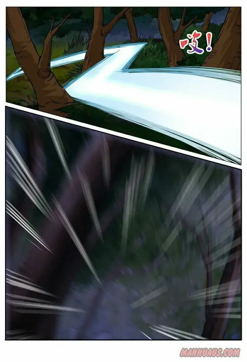Capitulo 62 page 2