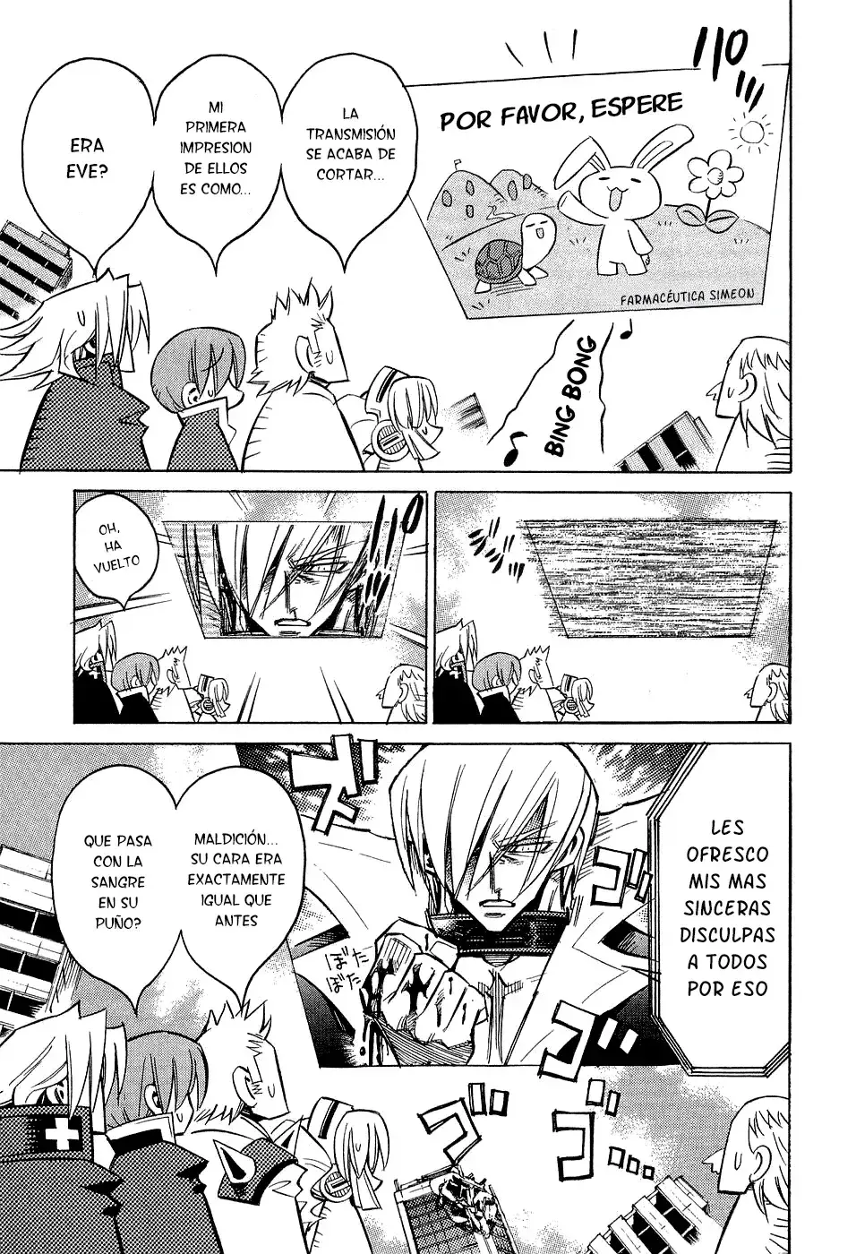 Capitulo 17 page 10