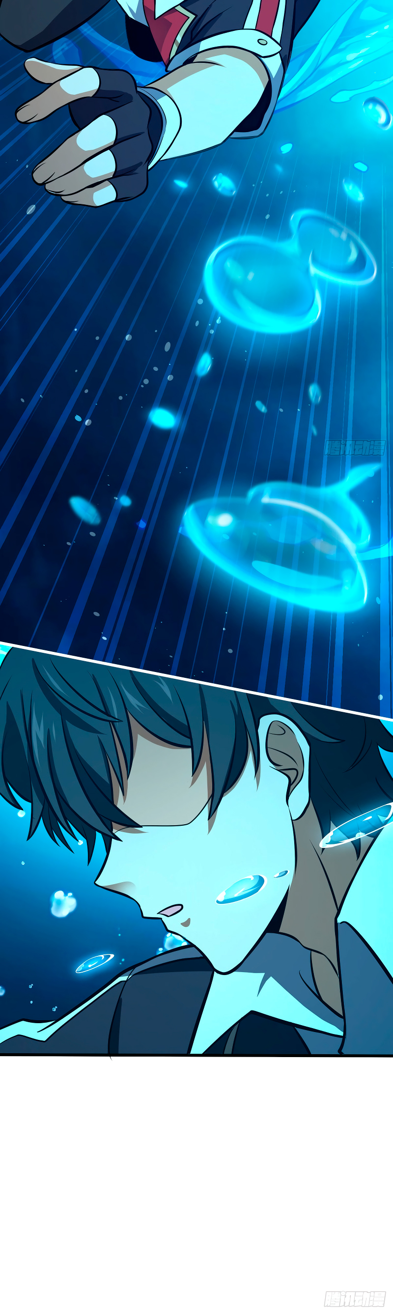 Capitulo 471 page 33