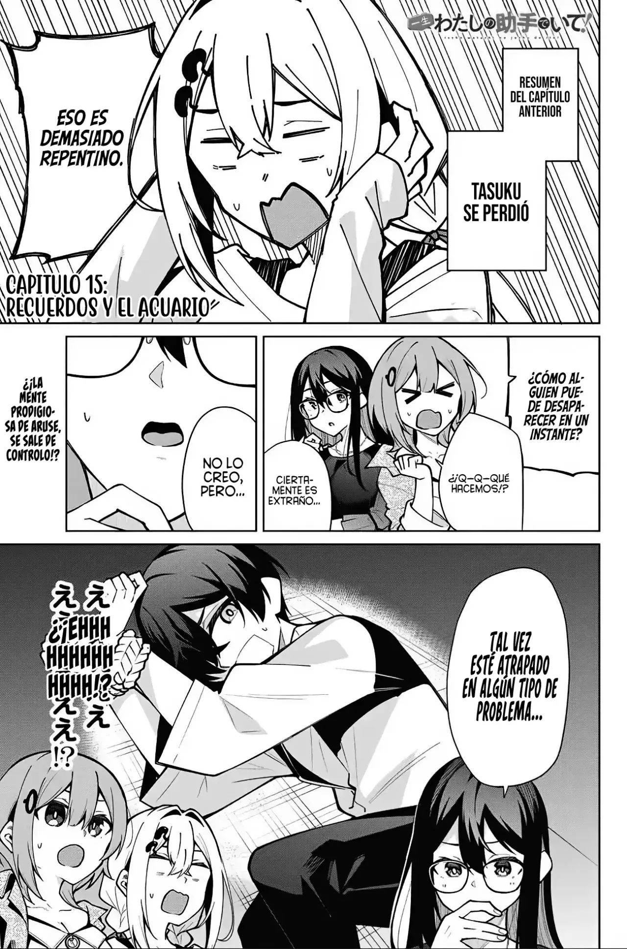 Capitulo 15 page 5