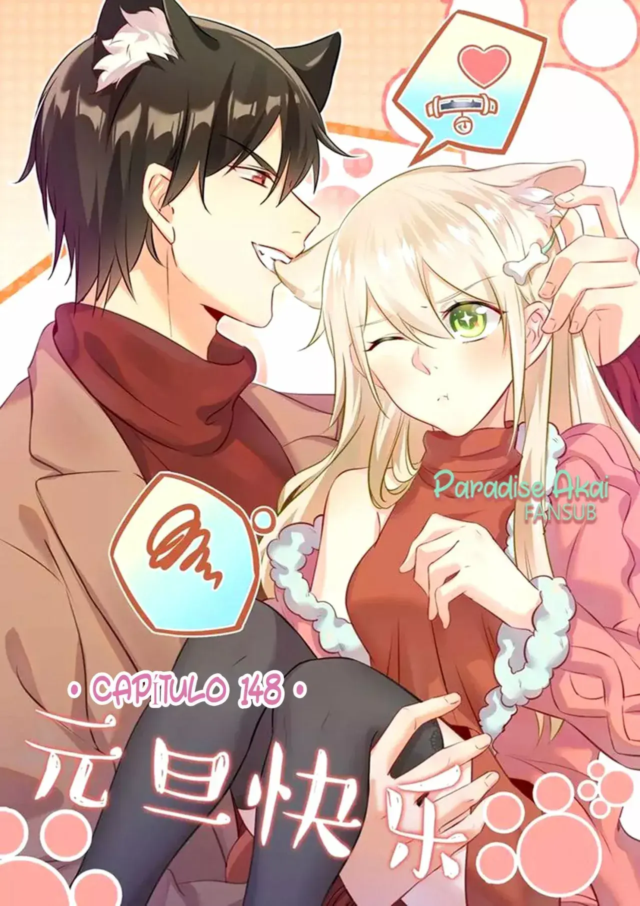Capitulo 148 page 3