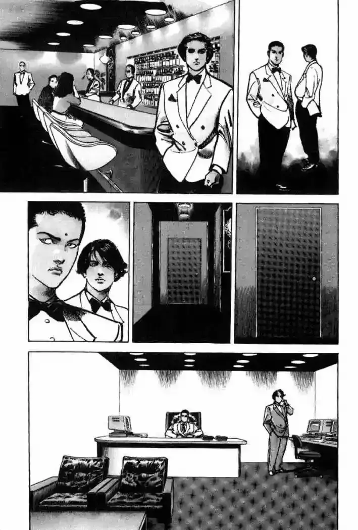 Capitulo 2 page 5
