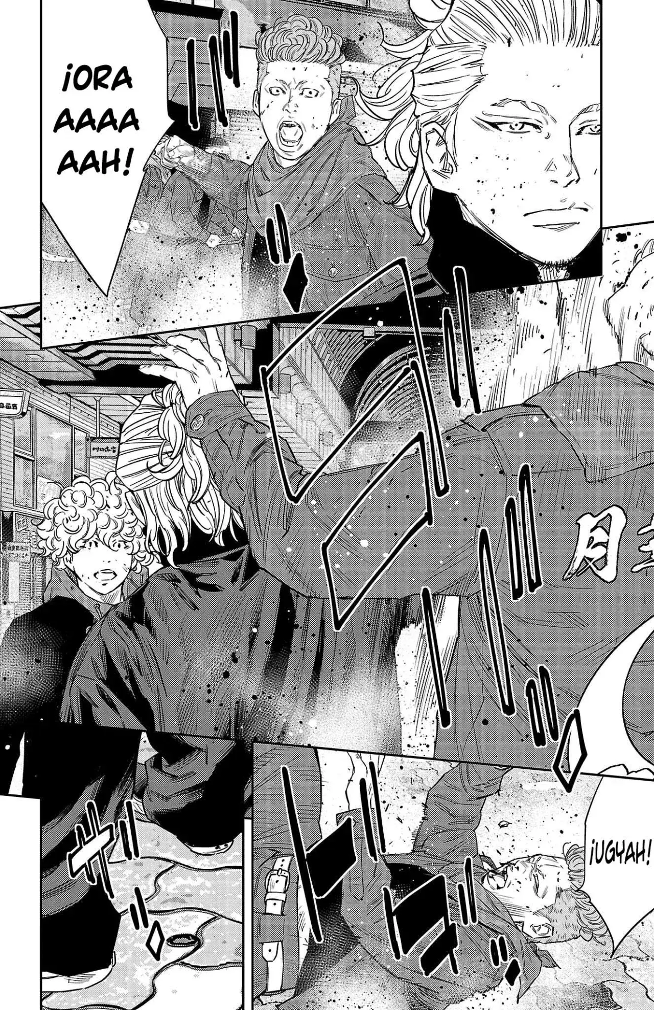 Capitulo 110 page 3