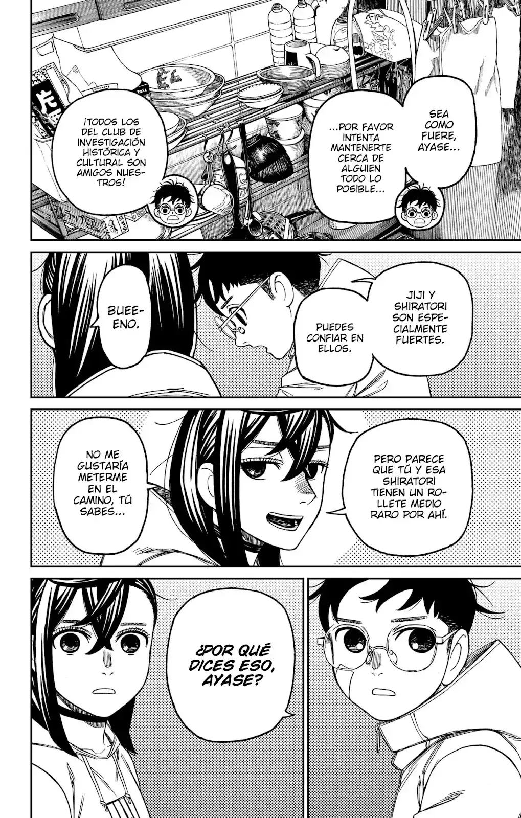 Capitulo 220 page 12