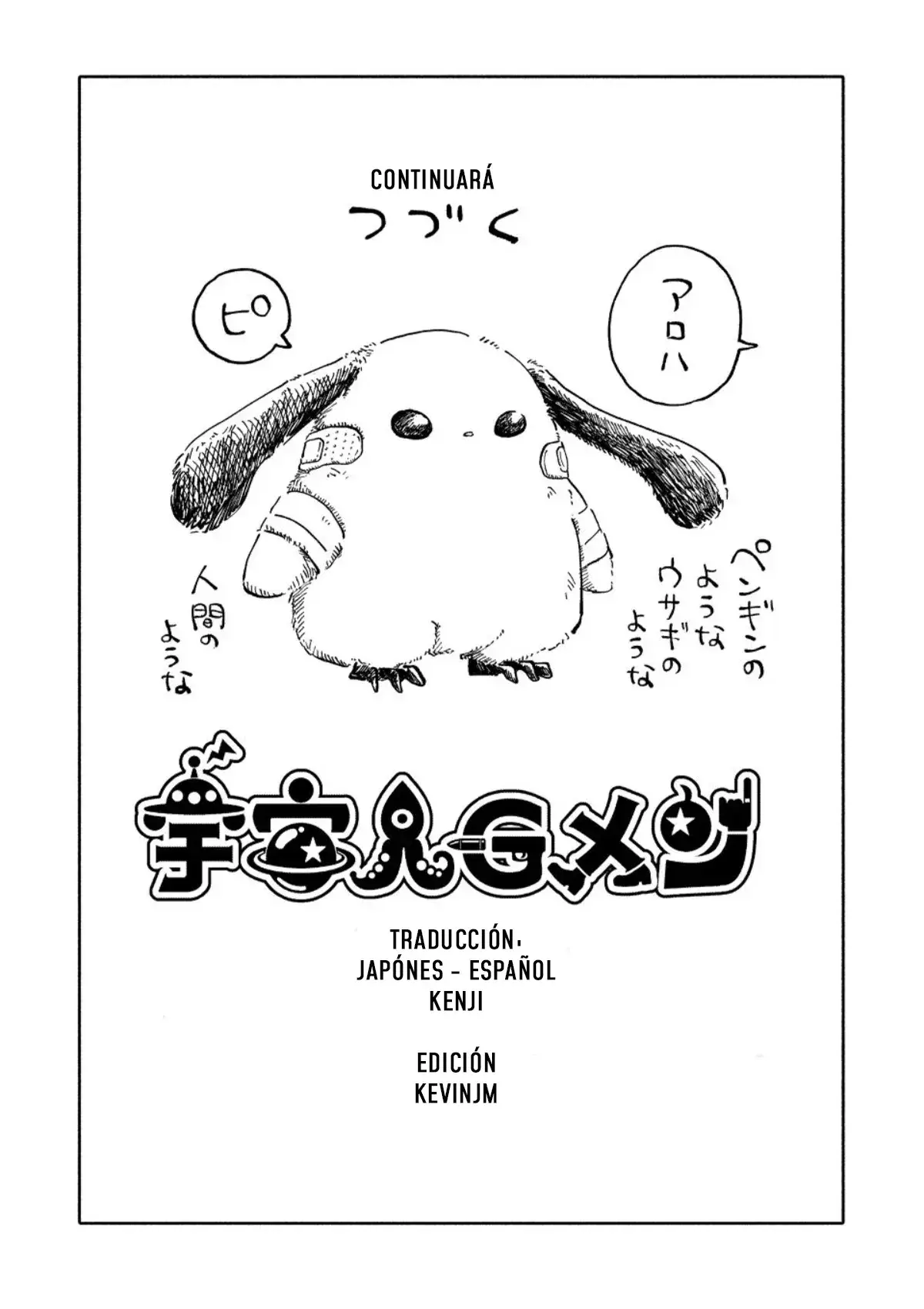 Capitulo 1 page 37