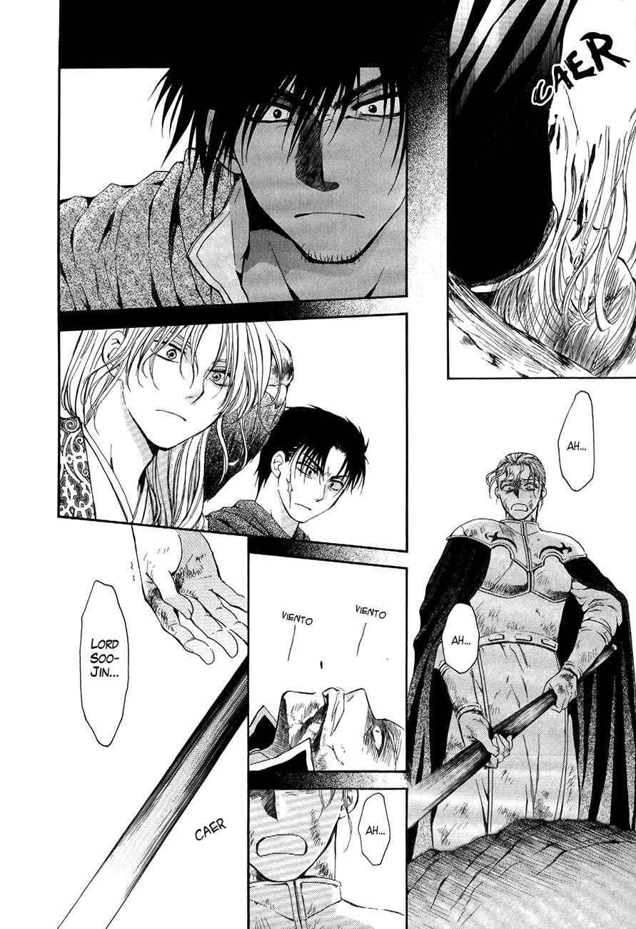 Capitulo 73 page 19