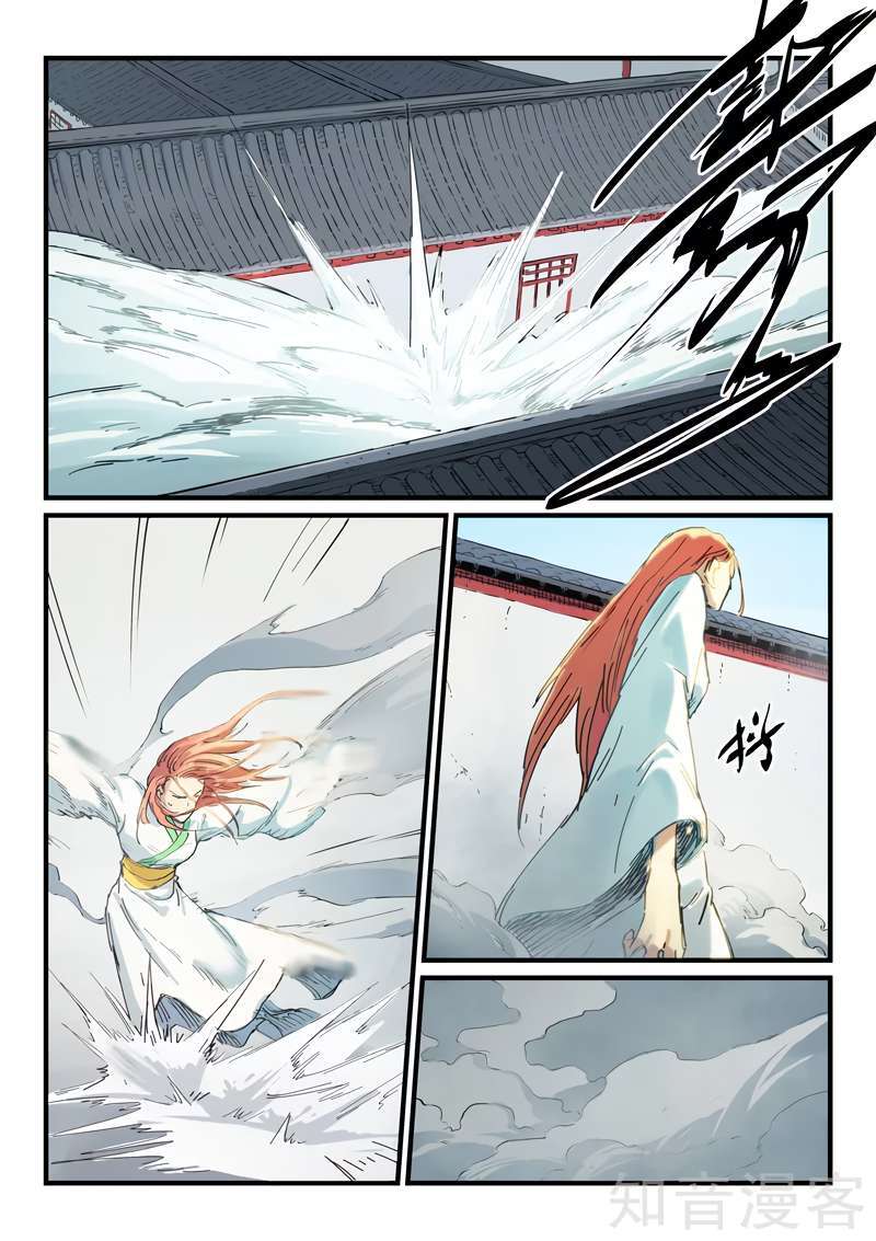 Capitulo 335 page 3