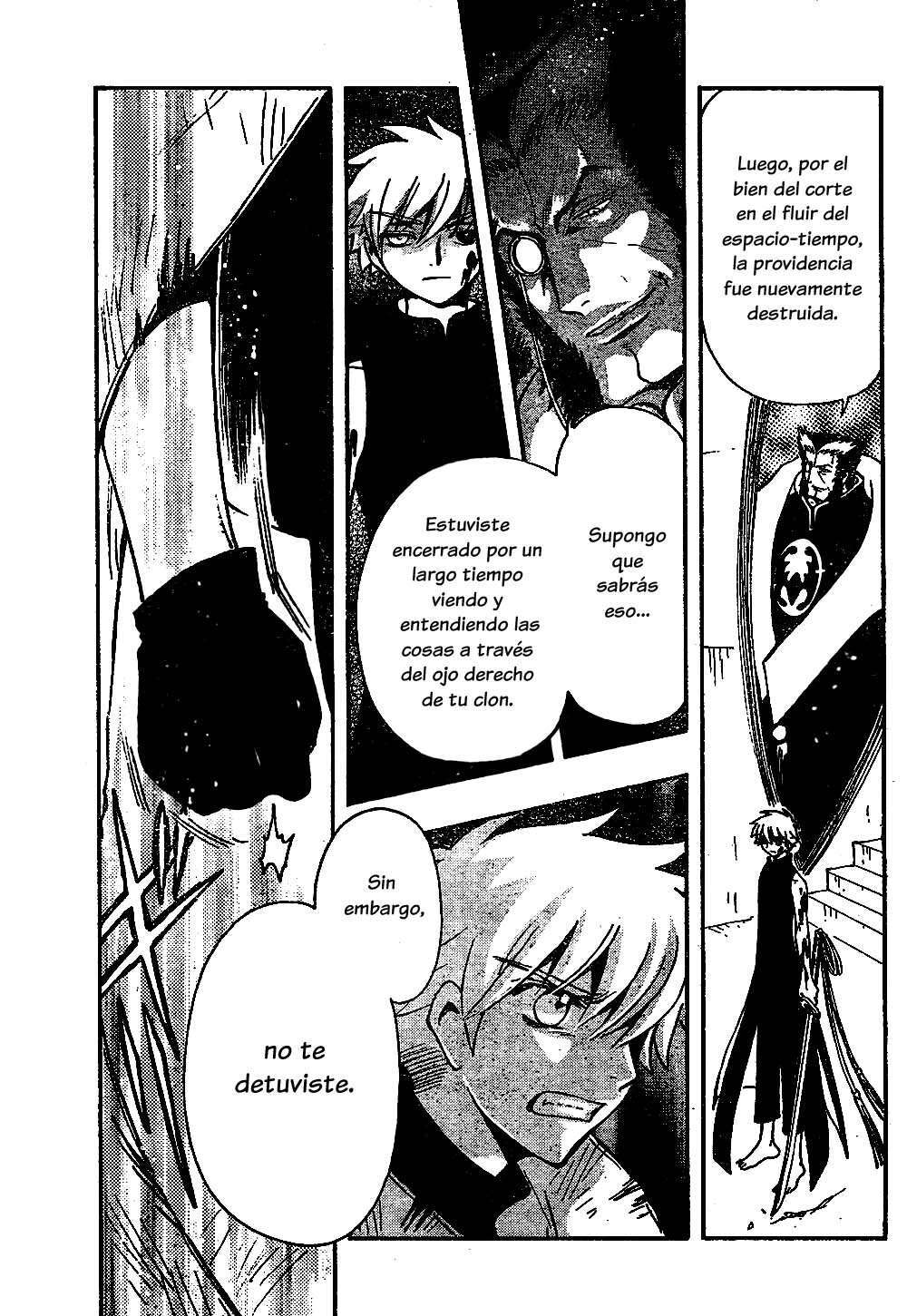 Capitulo 205 page 14