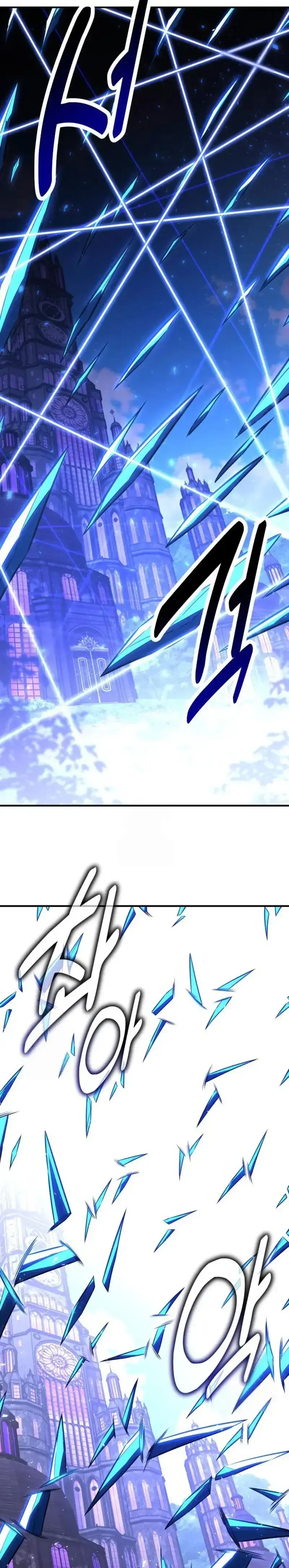 Capitulo 96 page 84