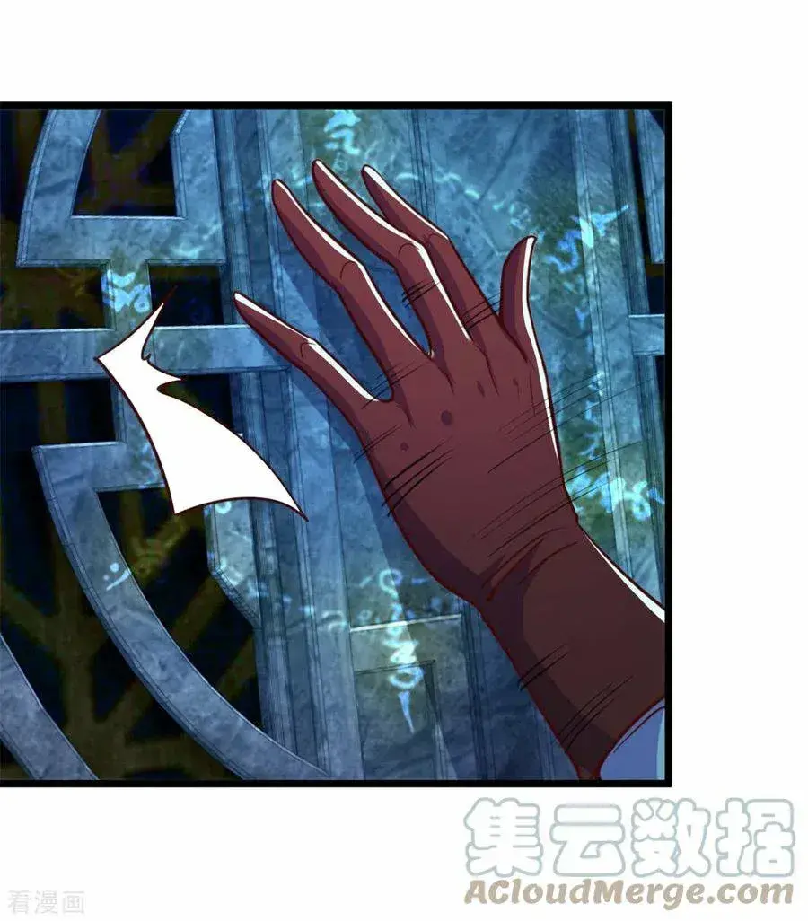 Capitulo 91 page 20