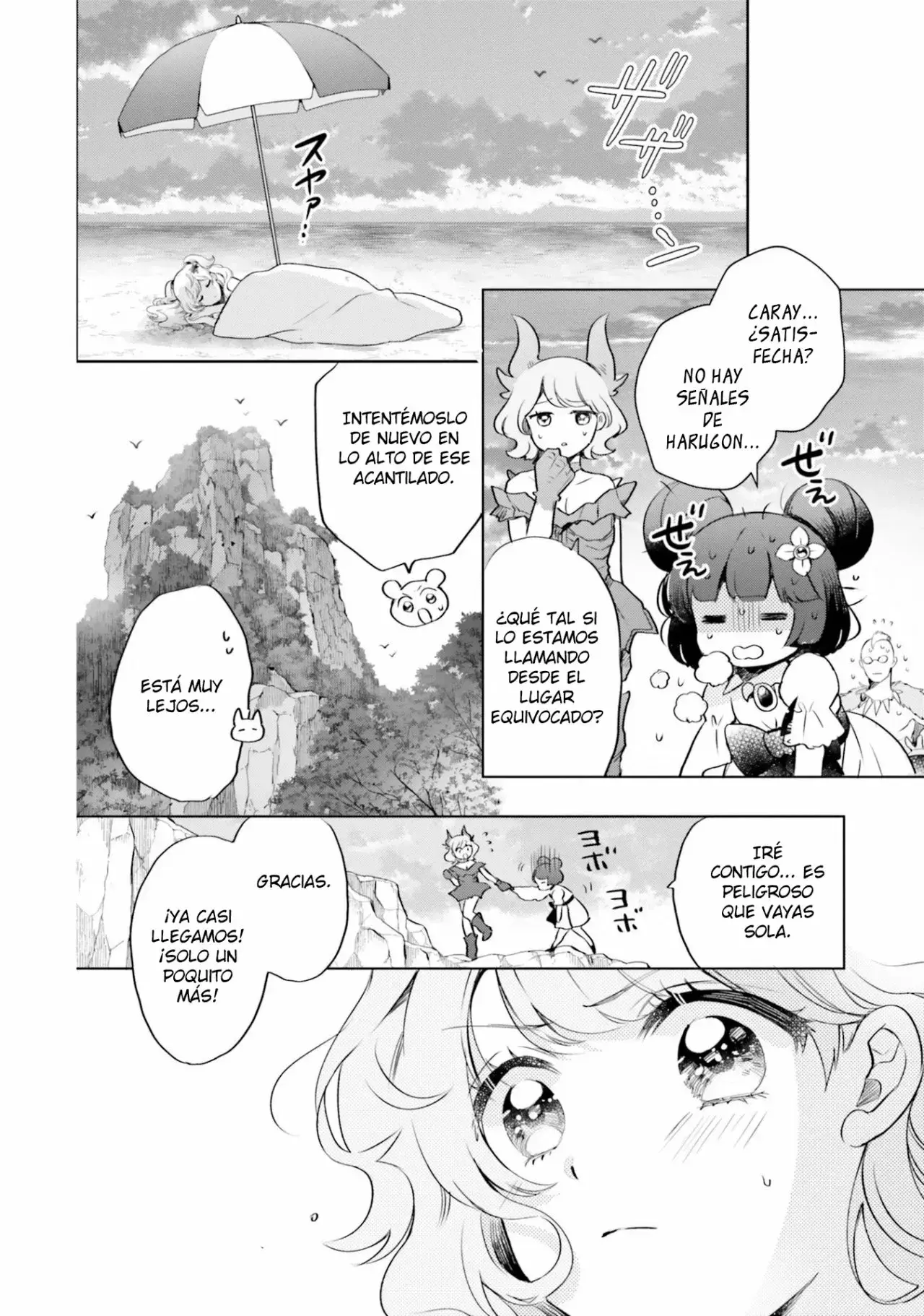Capitulo 18 page 19
