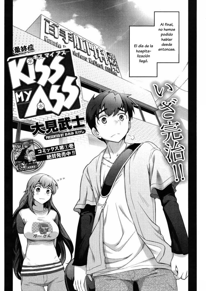 Capitulo 12 page 3