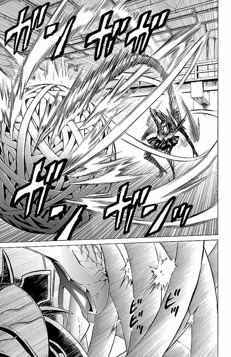 Capitulo 76 page 9