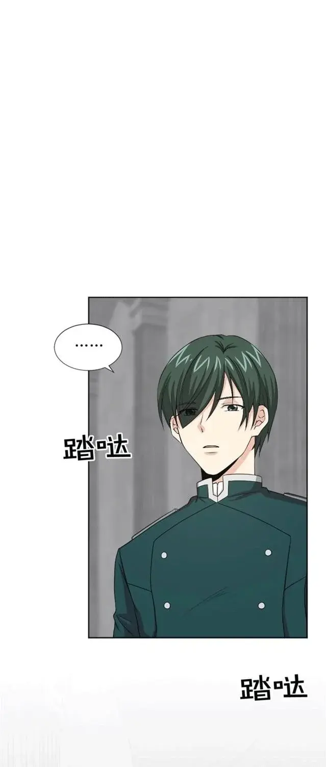 Capitulo 40 page 72