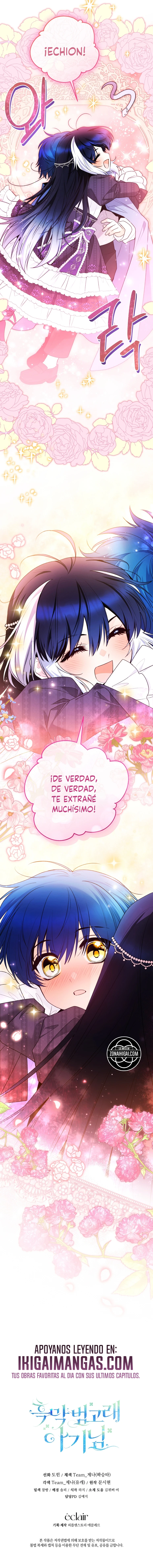Capitulo 105 page 27