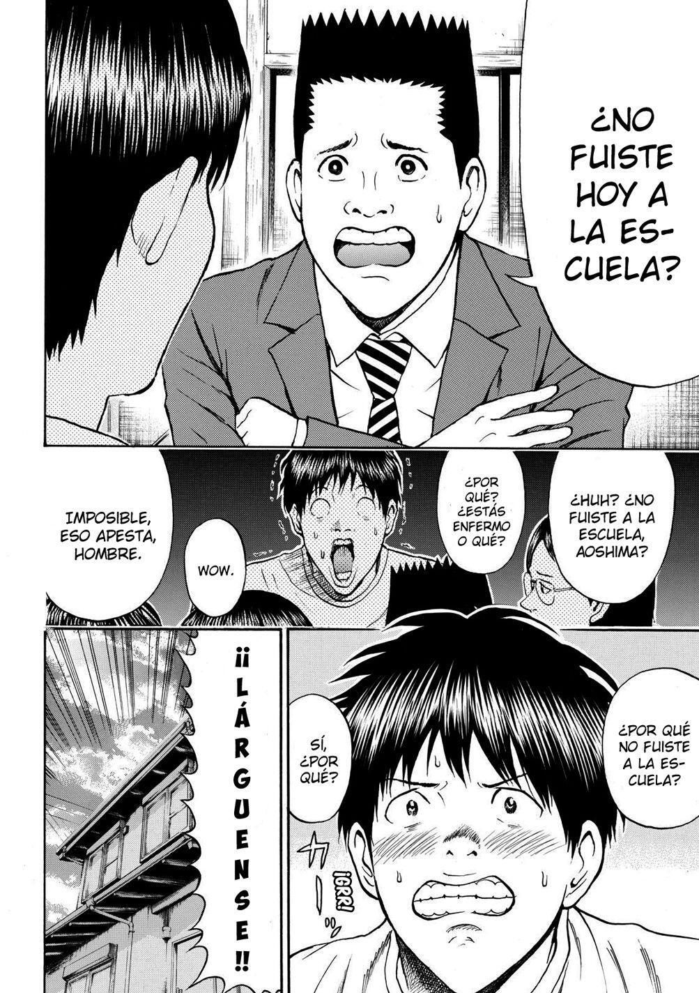 Capitulo 71 page 13