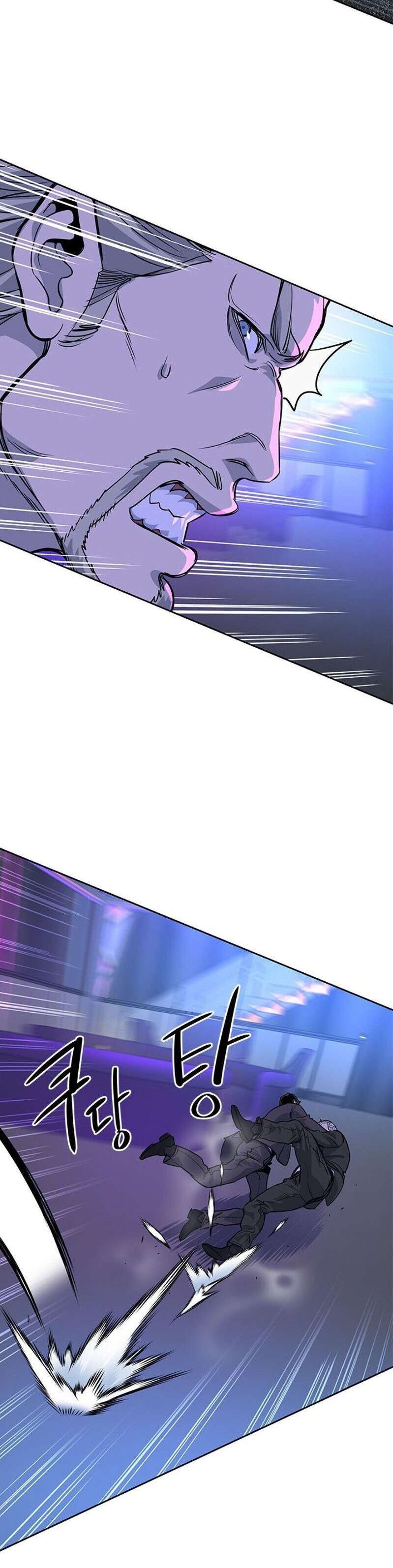 Capitulo 25 page 45