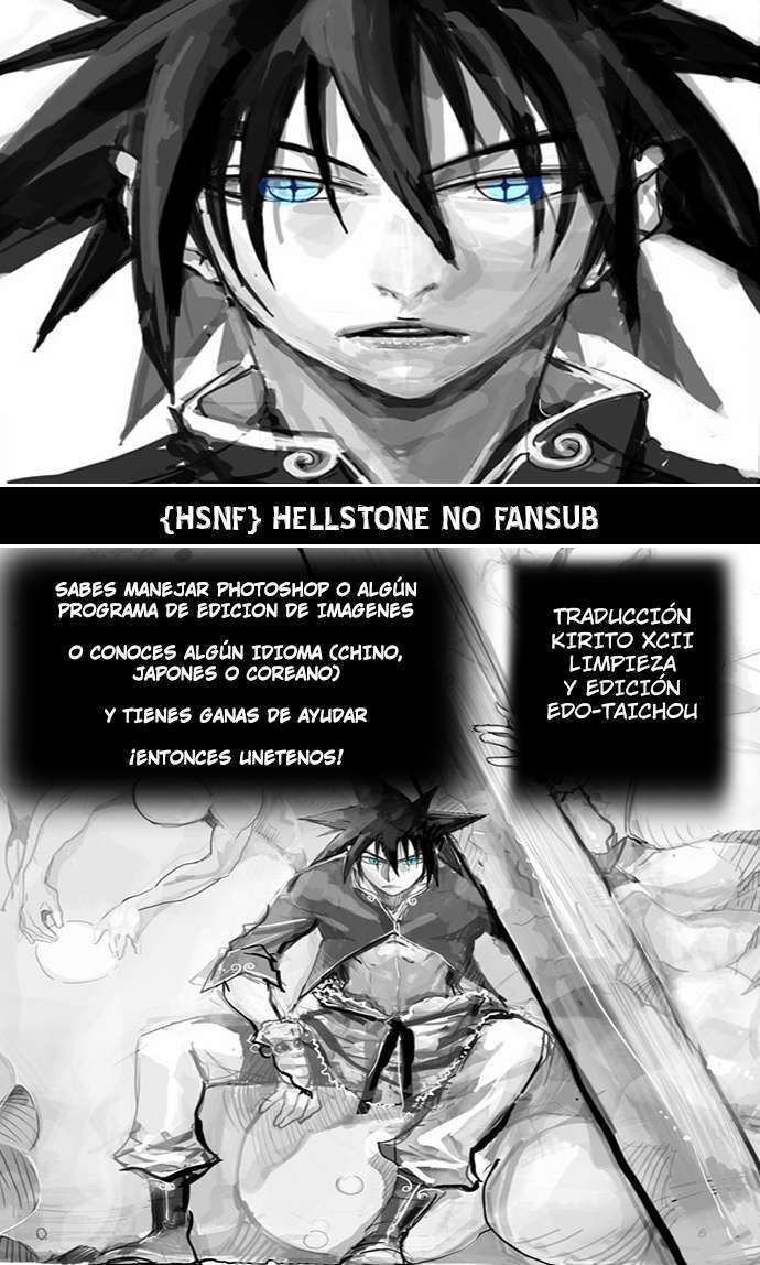 Capitulo 112 page 1