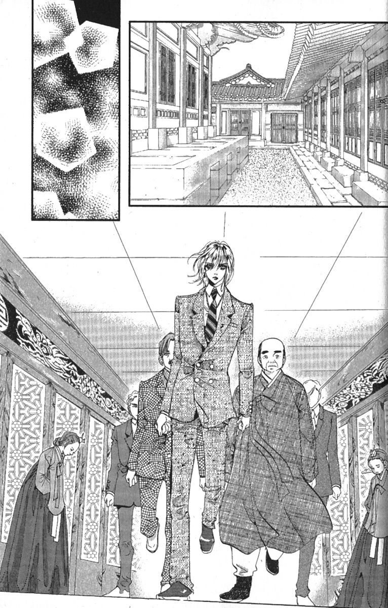 Capitulo 146 page 13