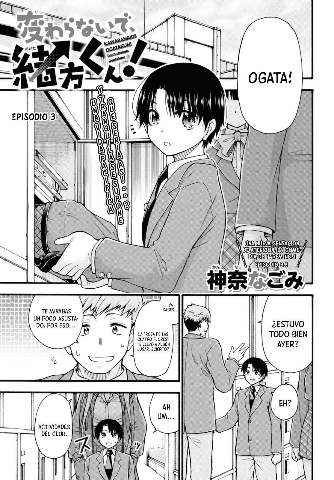 Capitulo 3 page 2