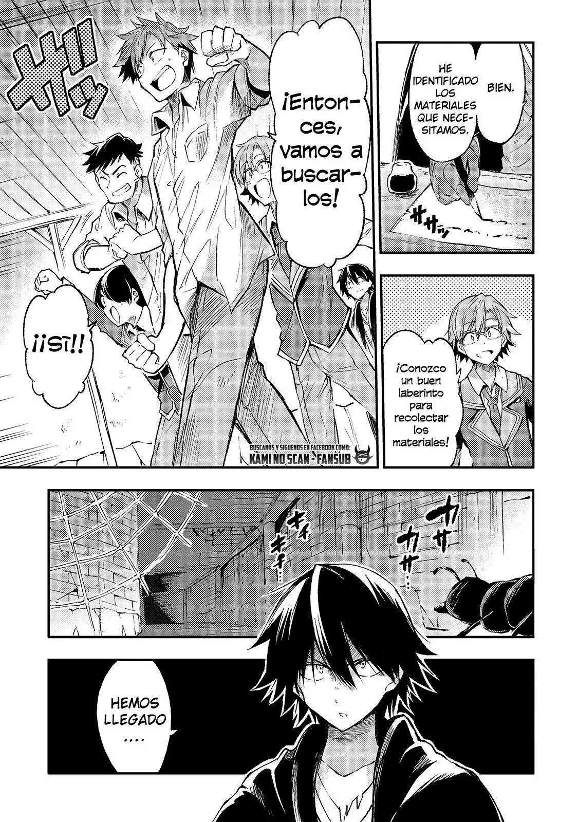 Capitulo 86 page 15
