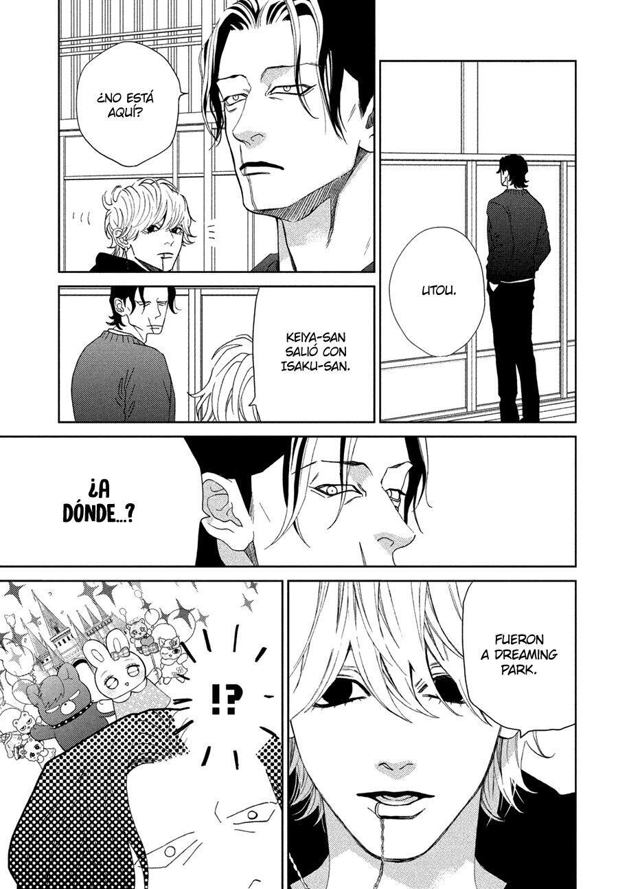 Capitulo 29 page 17