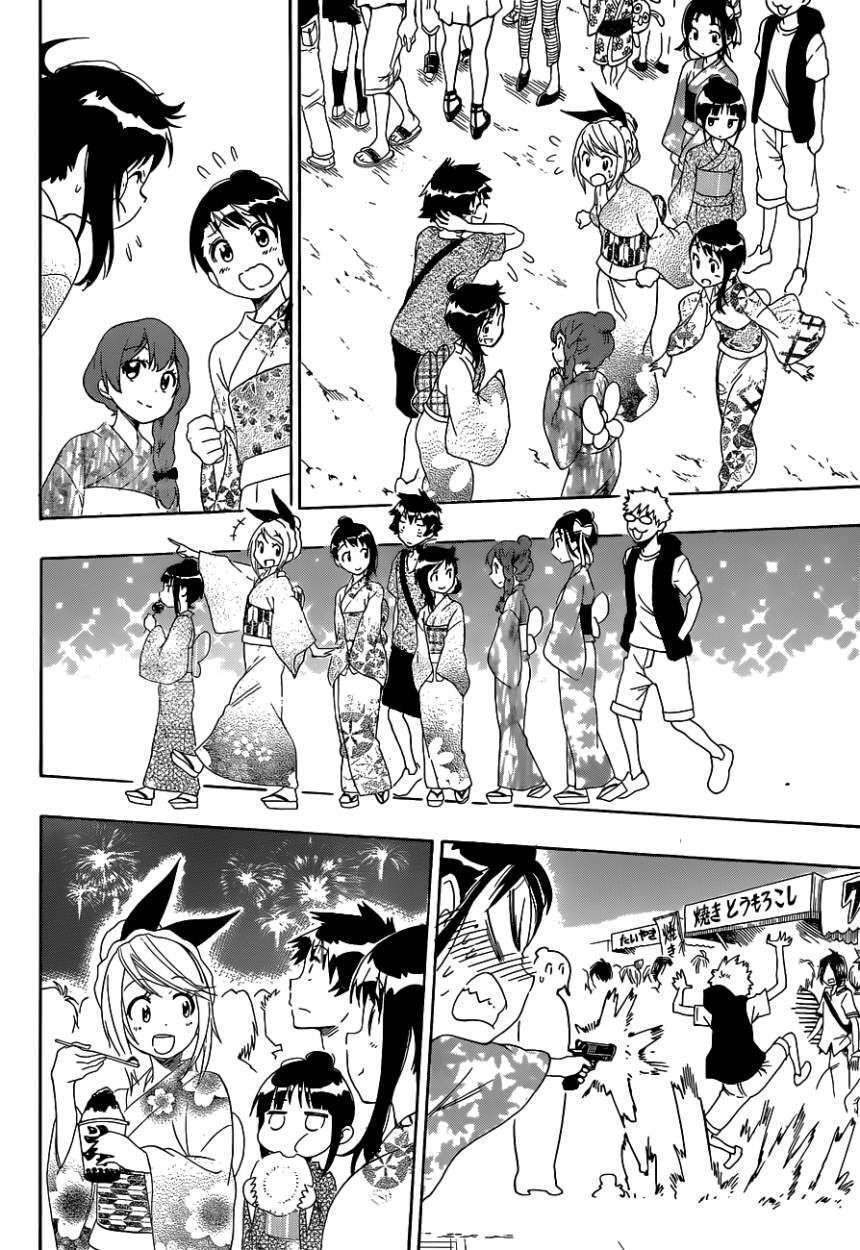 Capitulo 109 page 13